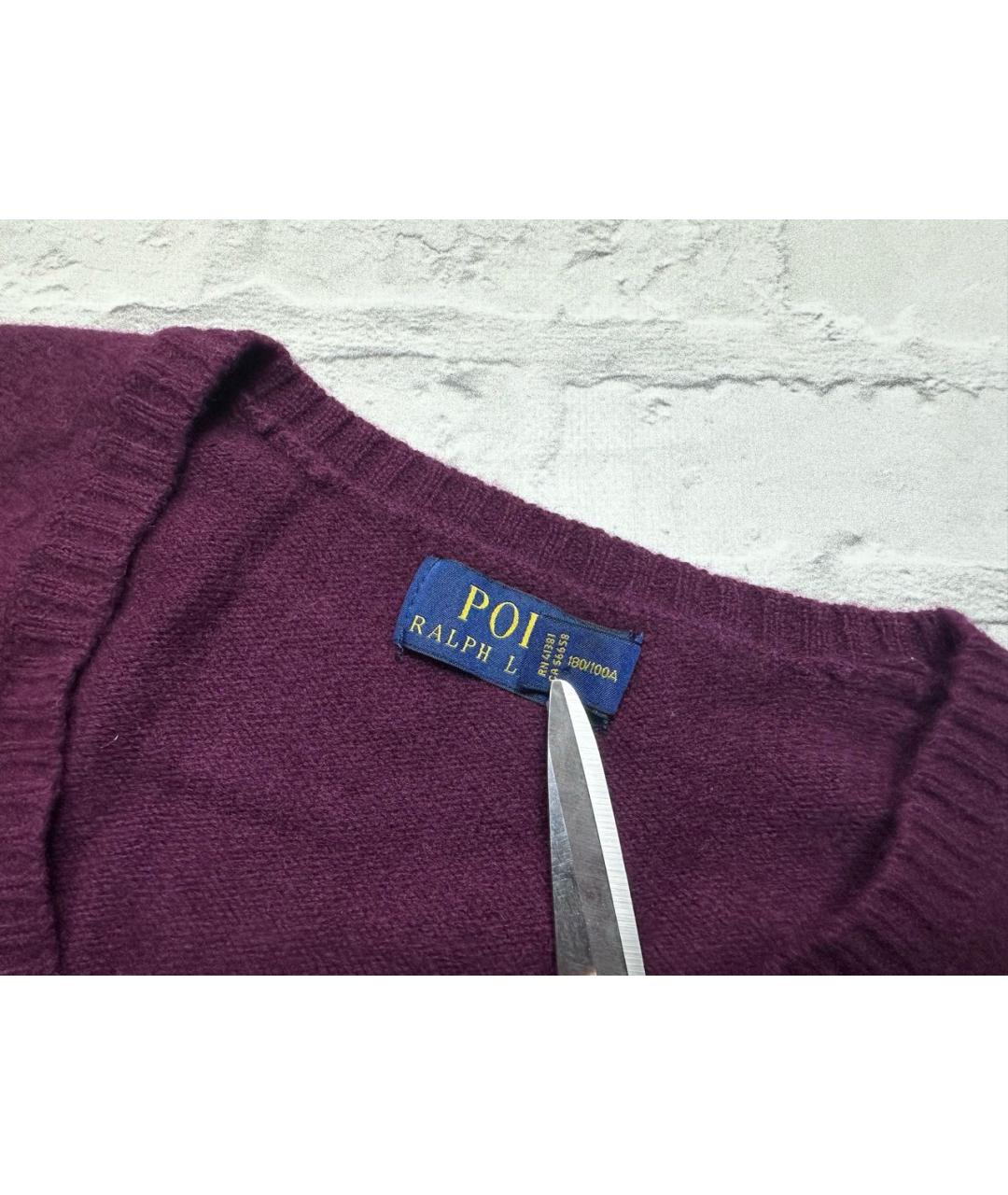 POLO RALPH LAUREN Бордовый шерстяной джемпер / свитер, фото 6