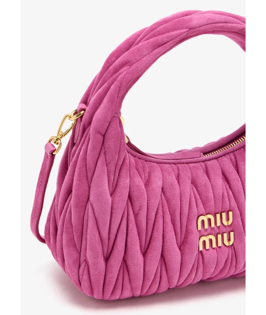 MIU MIU Розовая замшевая сумка с короткими ручками, фото 3