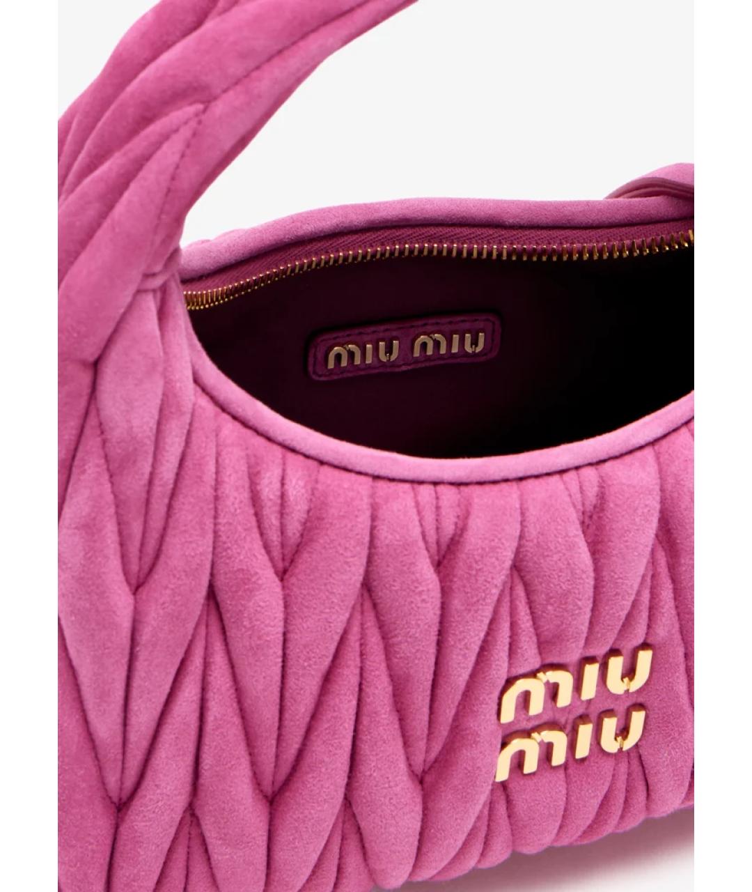MIU MIU Розовая замшевая сумка с короткими ручками, фото 5