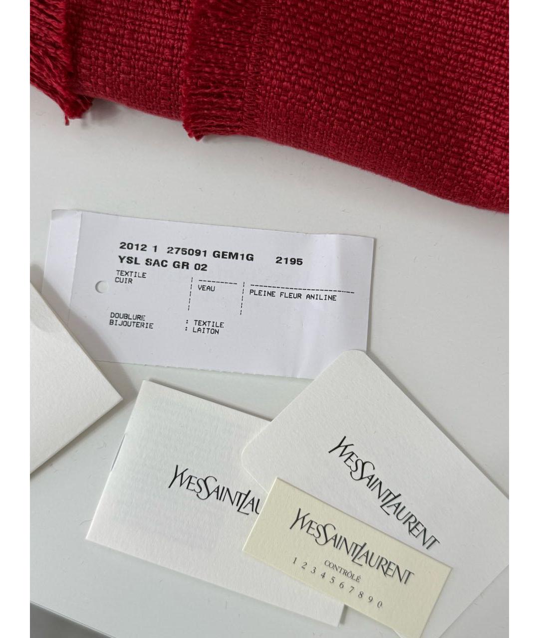 SAINT LAURENT Бордовая кожаная сумка с короткими ручками, фото 3