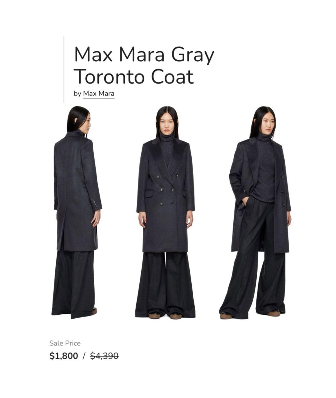 MAX MARA STUDIO Серое шерстяное пальто, фото 8