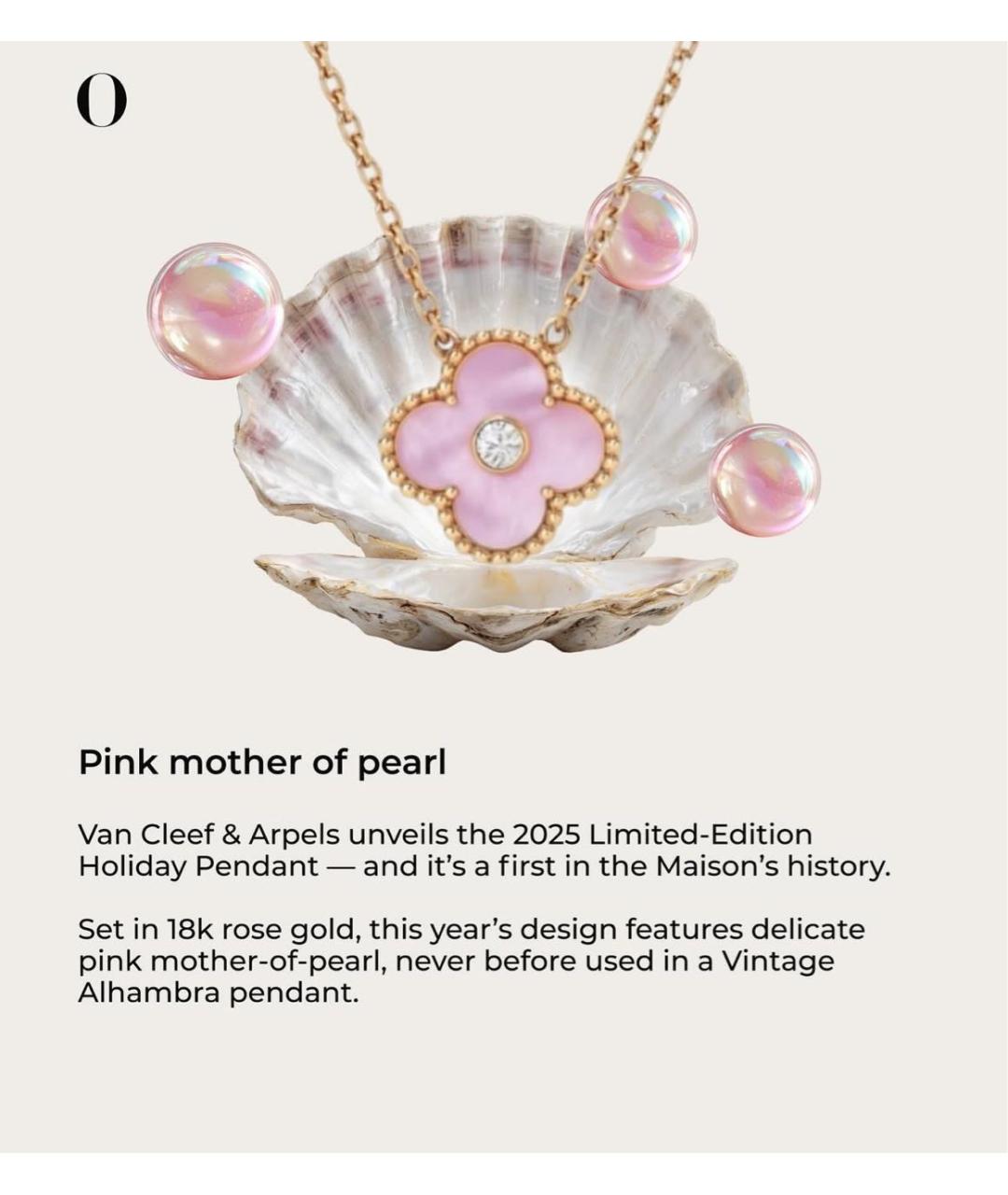 VAN CLEEF & ARPELS Розовая подвеска из розового золота, фото 2