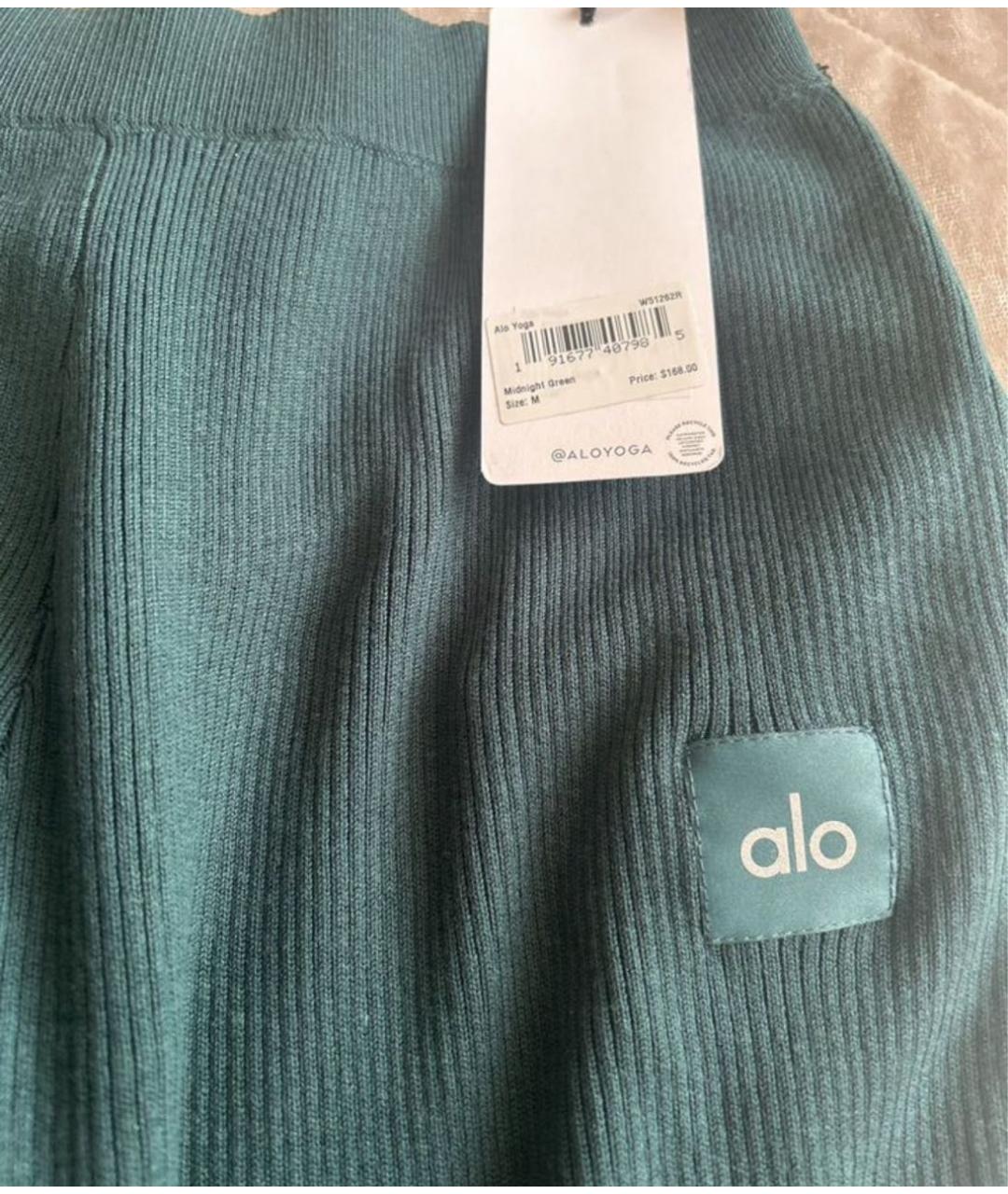 ALO YOGA Зеленые хлопковые спортивные брюки и шорты, фото 5