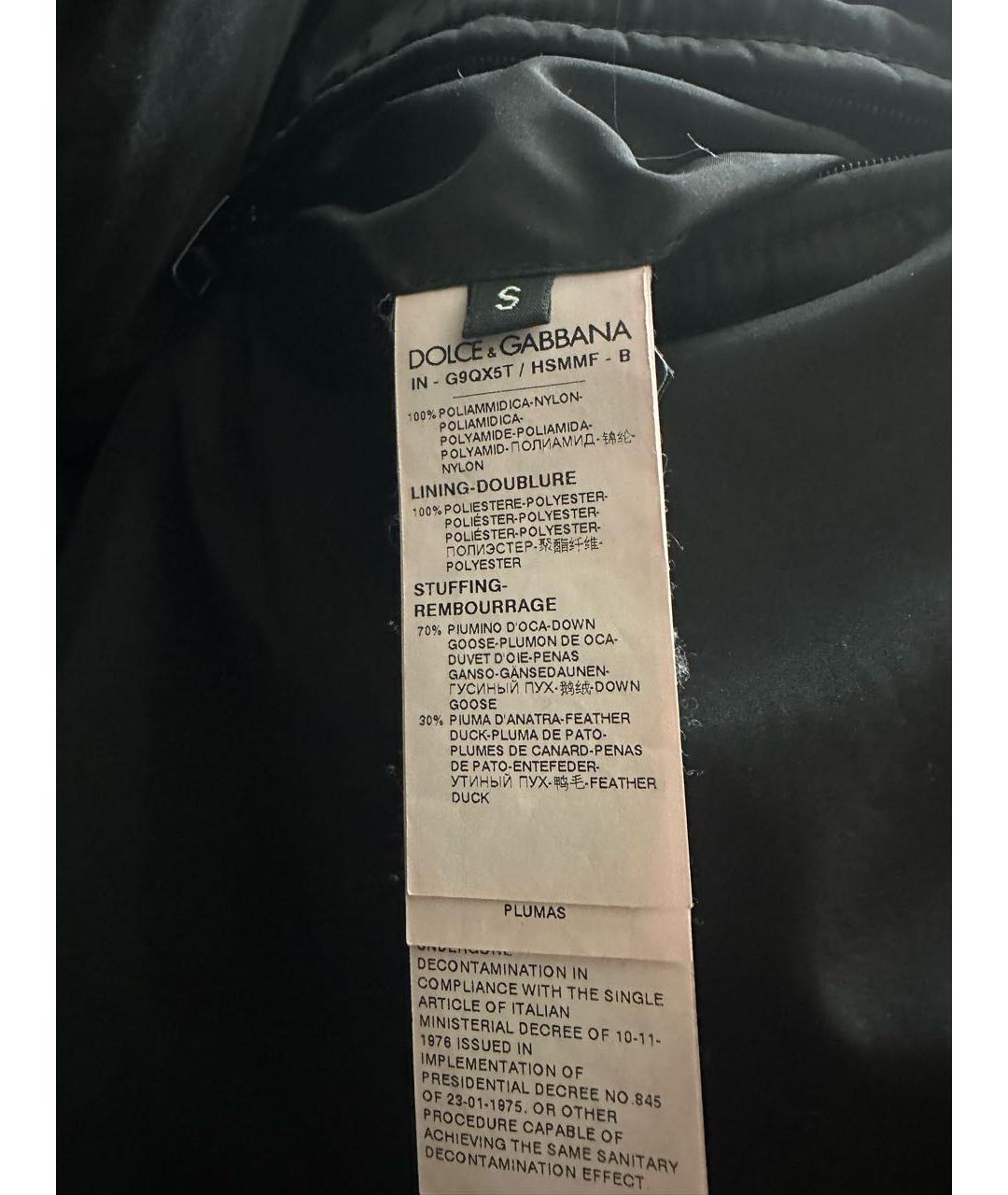 DOLCE&GABBANA Черный полиамидовый пуховик, фото 8