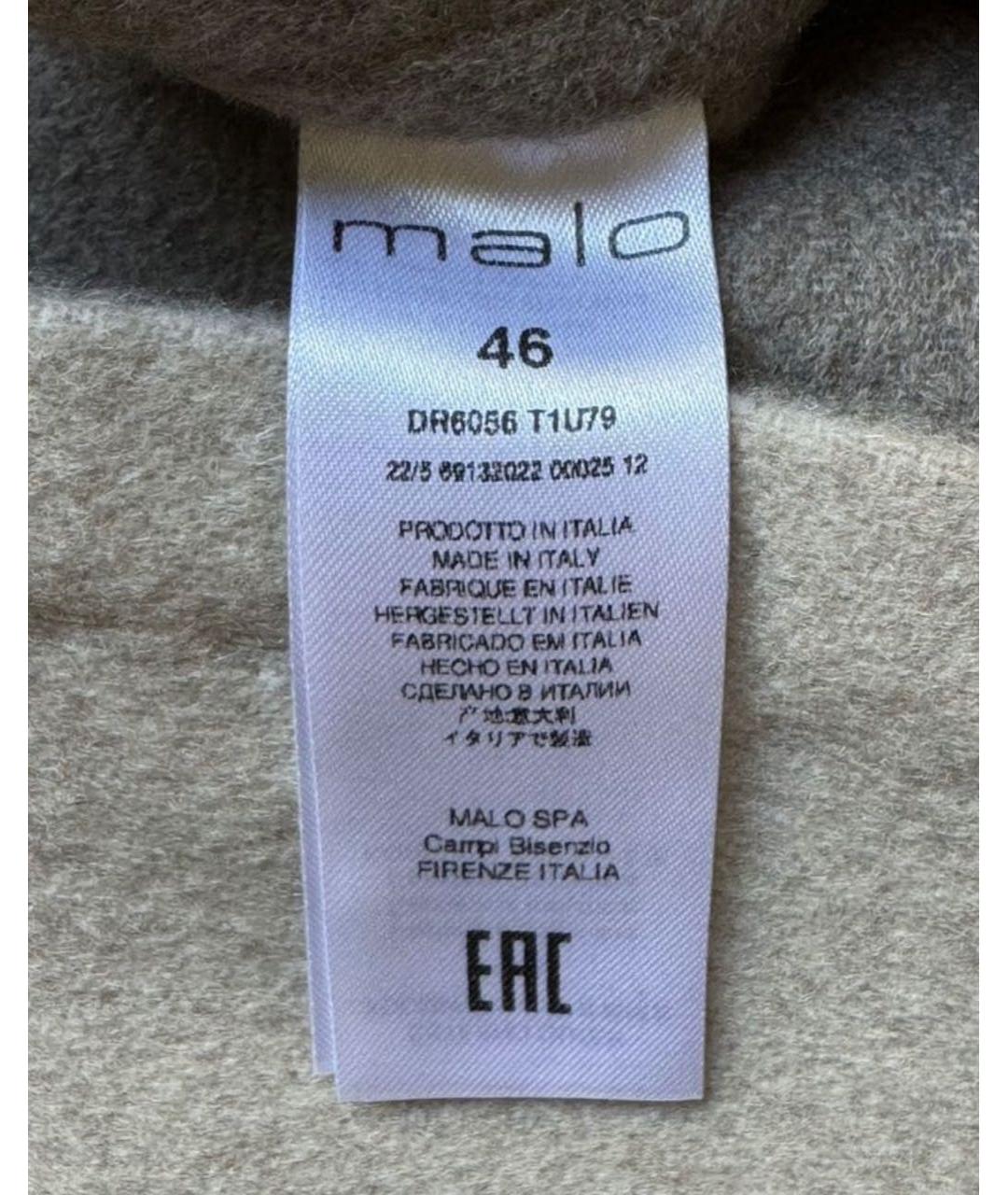 MALO Бежевое кашемировое пальто, фото 3