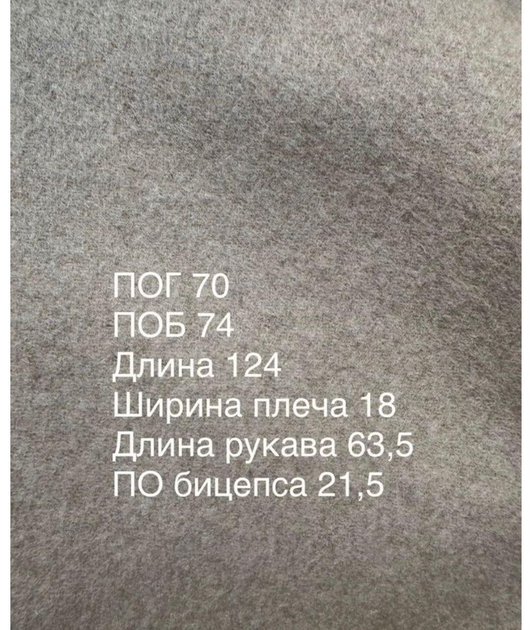 MALO Бежевое кашемировое пальто, фото 6