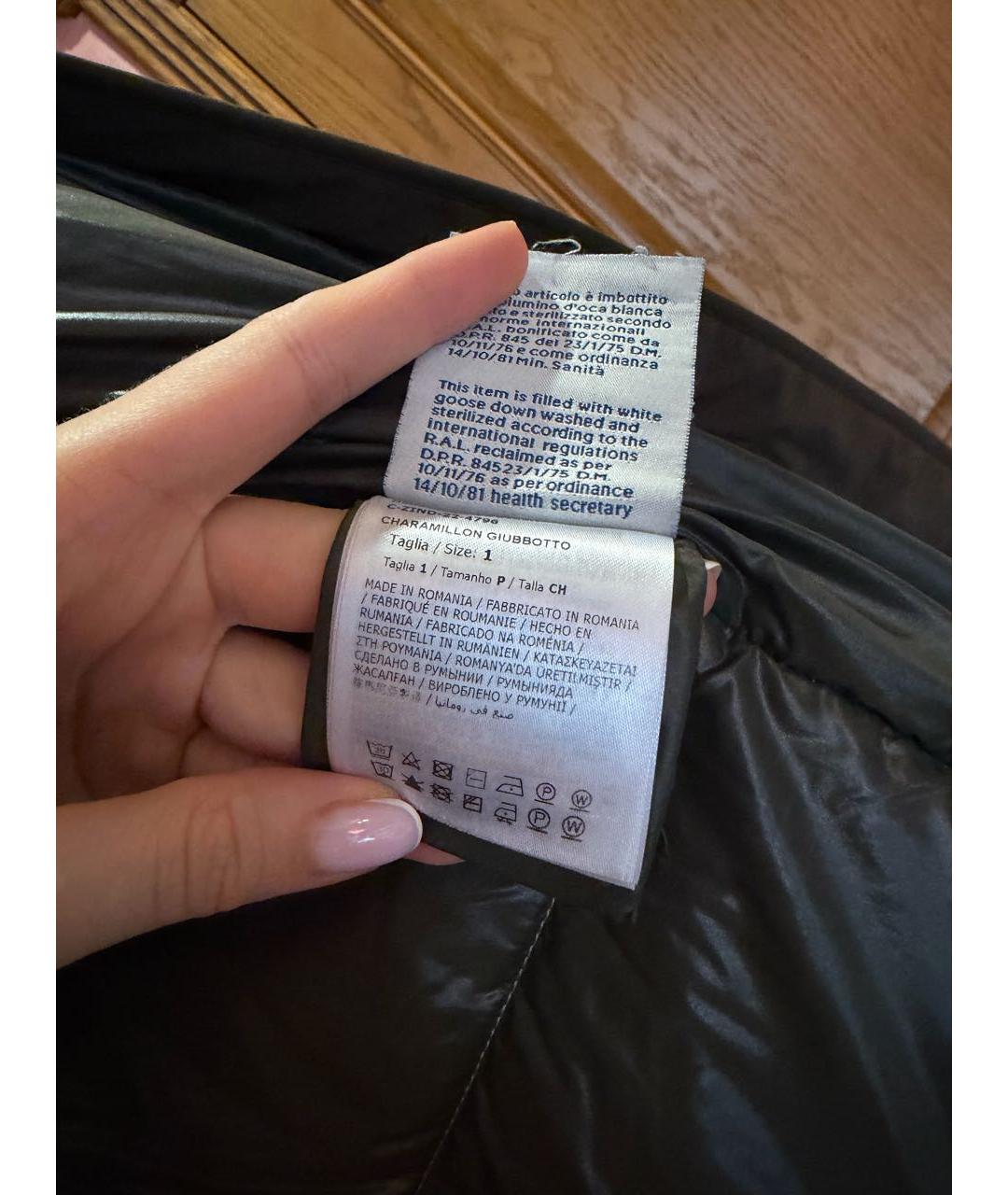 MONCLER Бежевый пуховик, фото 5