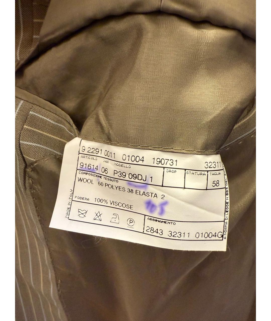 PAL ZILERI Бежевый классический костюм, фото 5