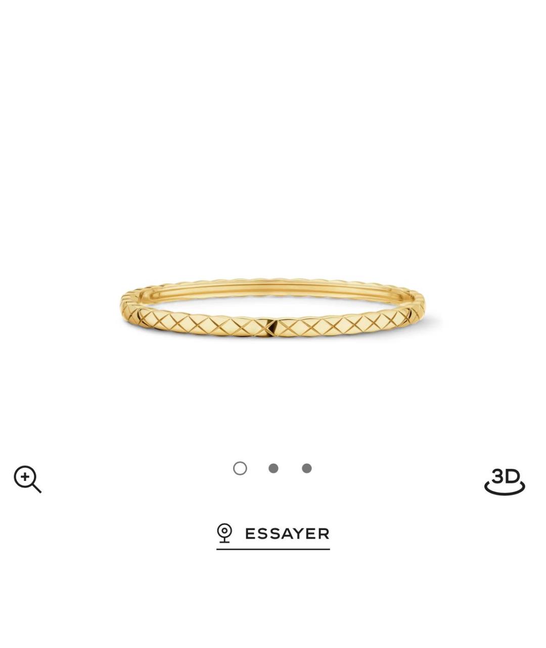 CHANEL Желтый браслет из желтого золота, фото 4