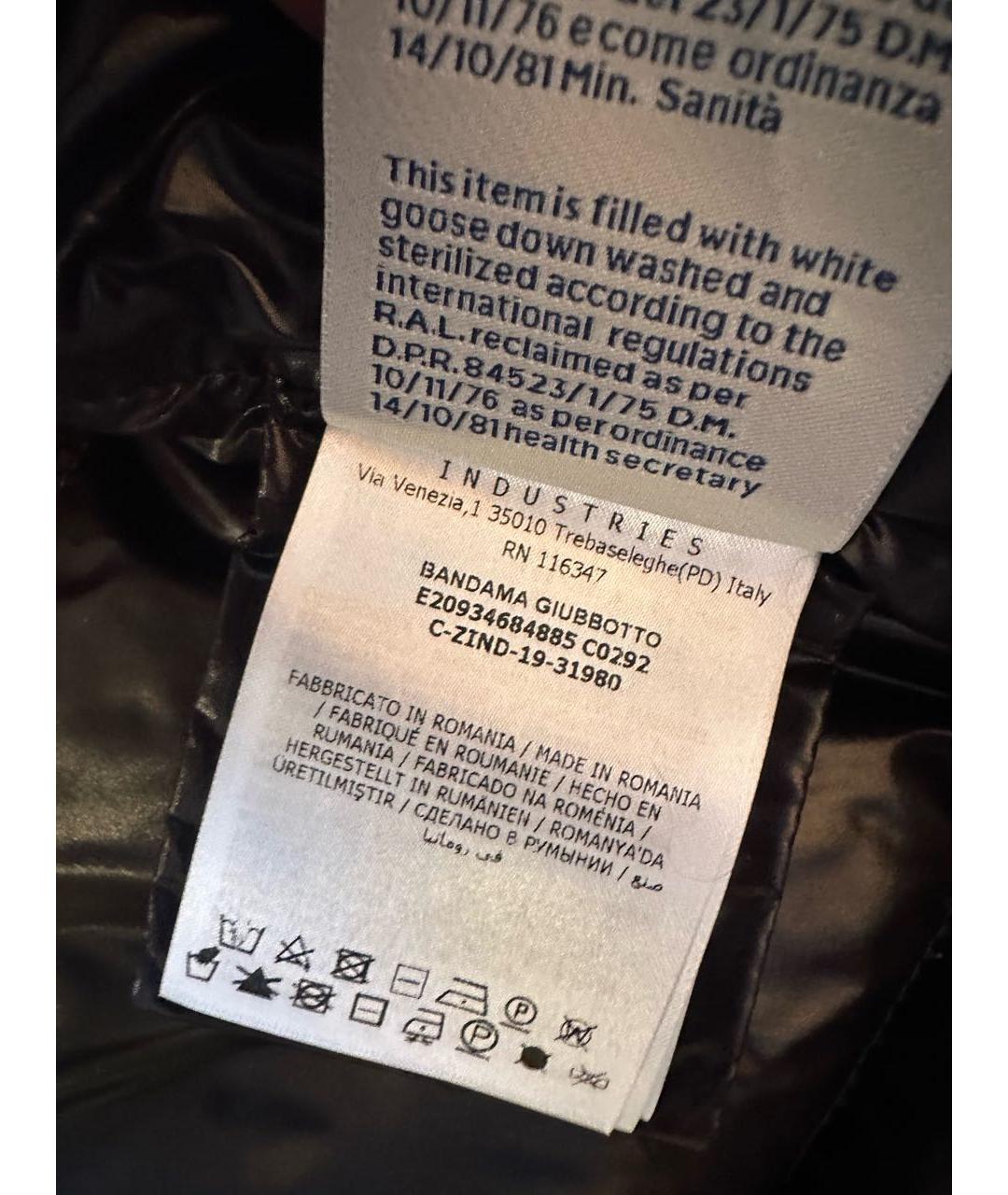 MONCLER Серебрянный пуховик, фото 8