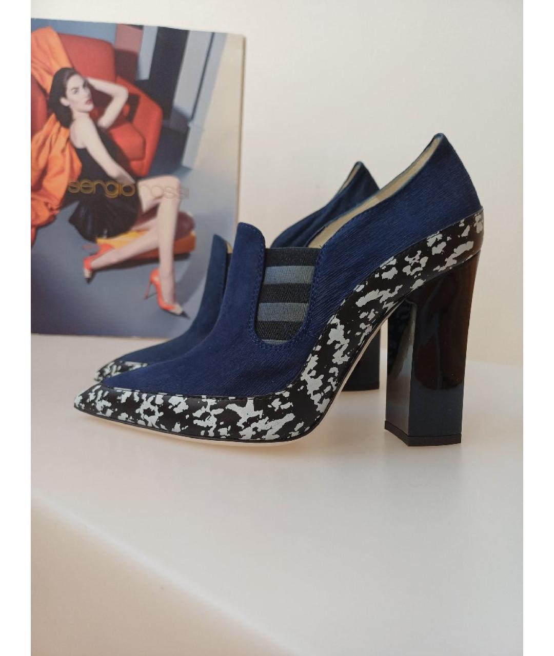 POLLINI Темно-синие нубуковые ботильоны, фото 2