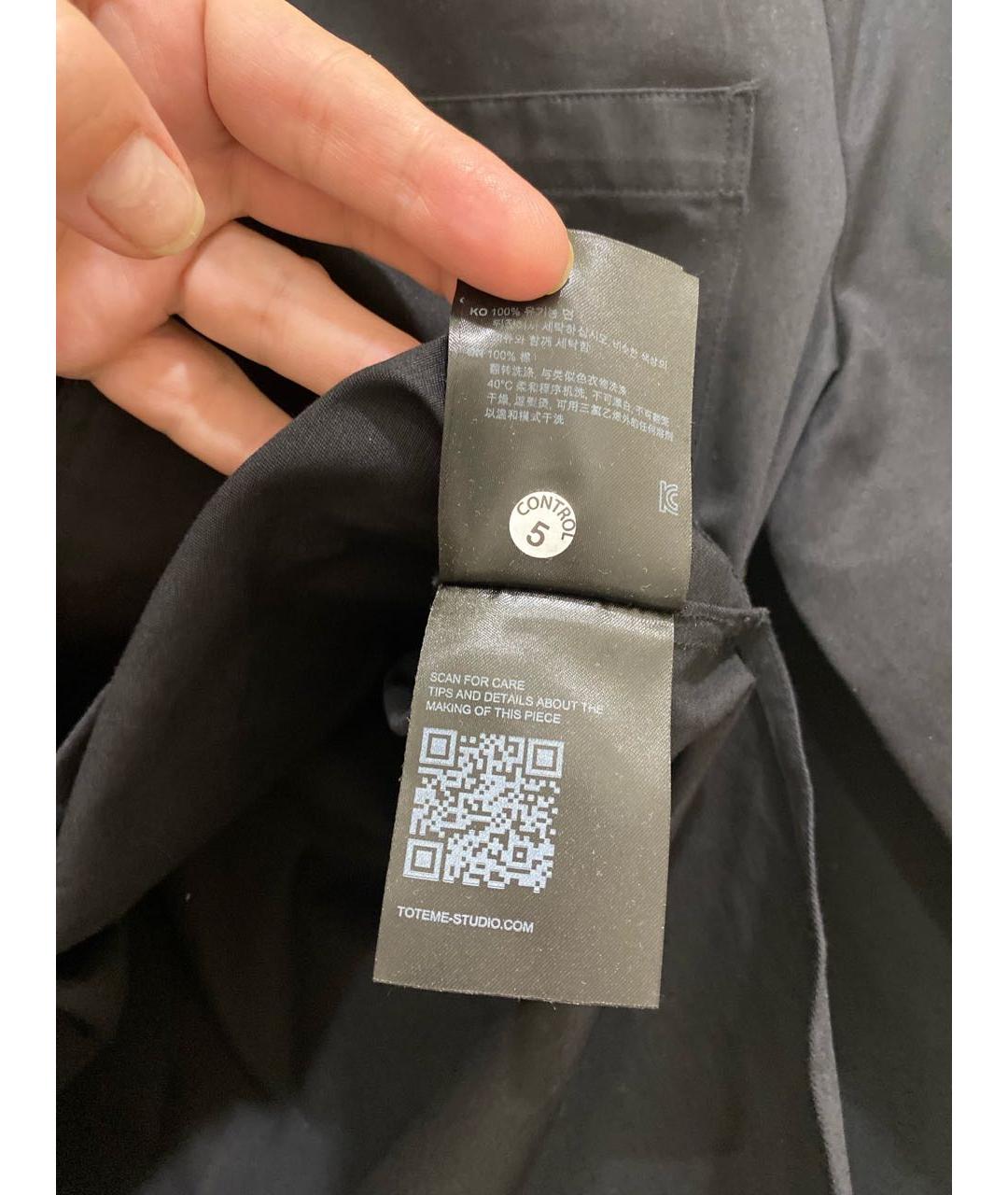 TOTEME Черная хлопковая рубашка, фото 6