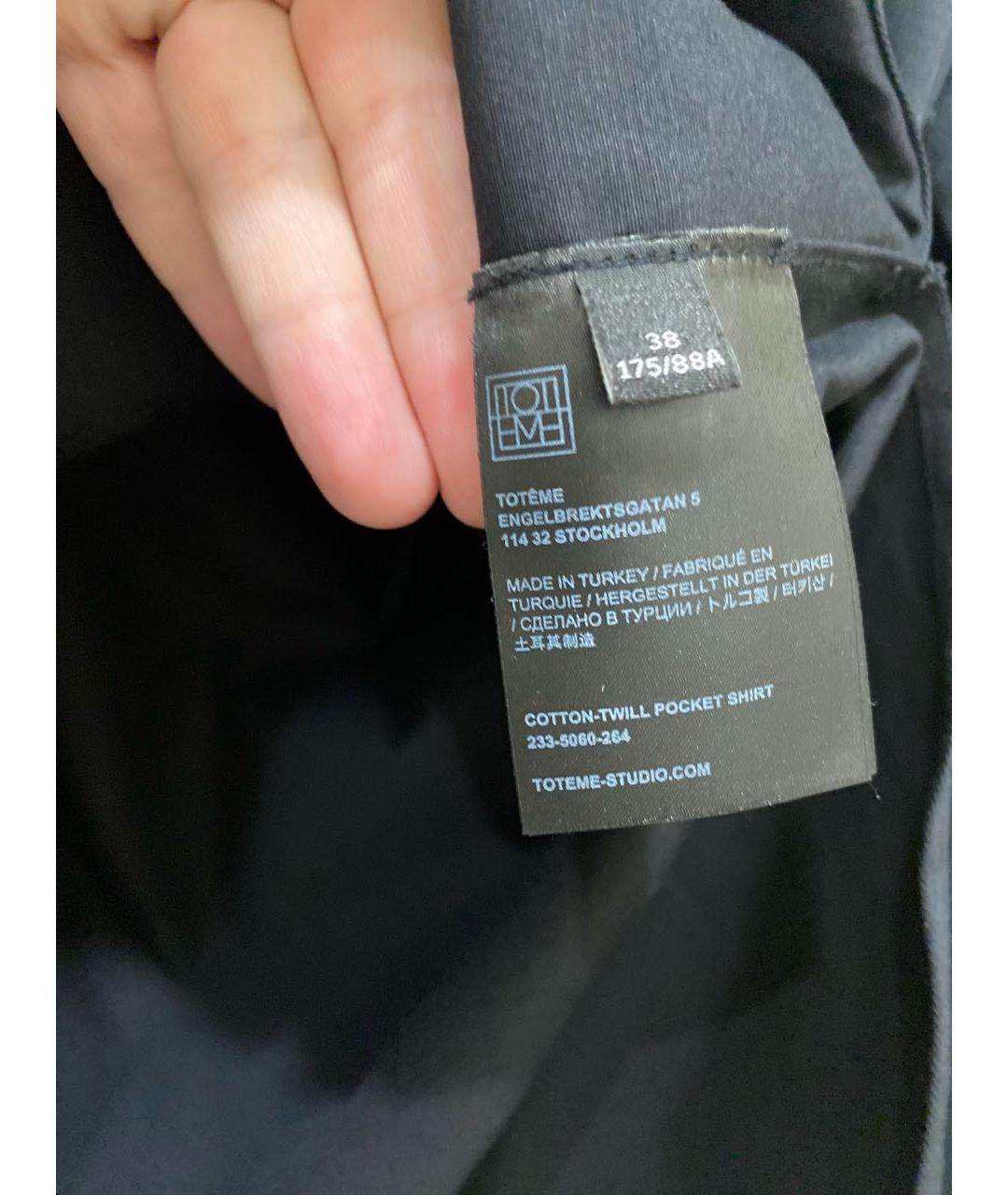 TOTEME Черная хлопковая рубашка, фото 5