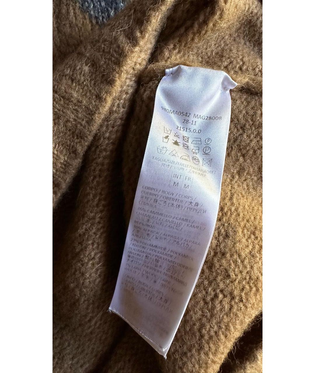 ELEVENTY Коричневый шерстяной джемпер / свитер, фото 6