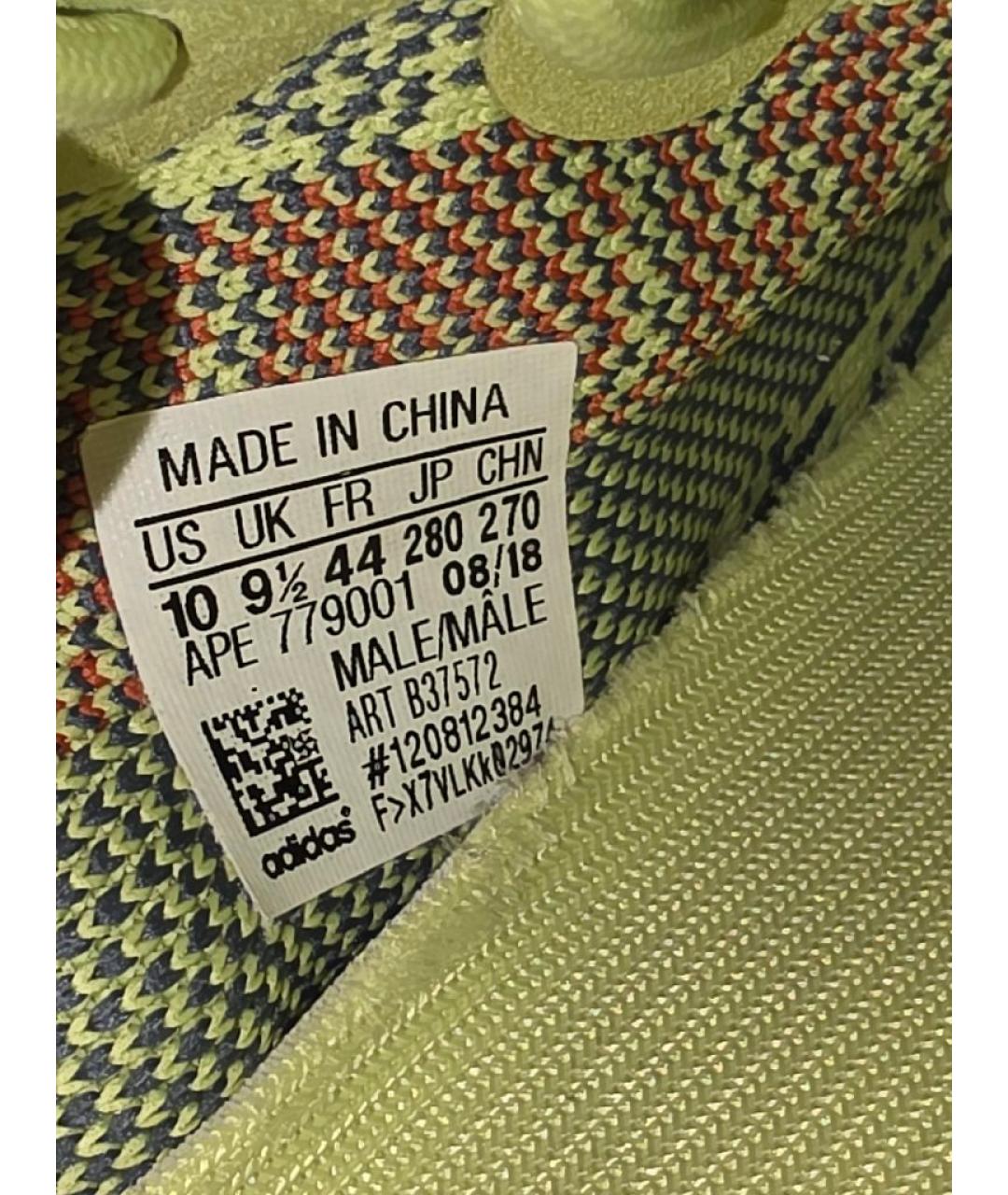 ADIDAS YEEZY Желтые резиновые низкие кроссовки / кеды, фото 6