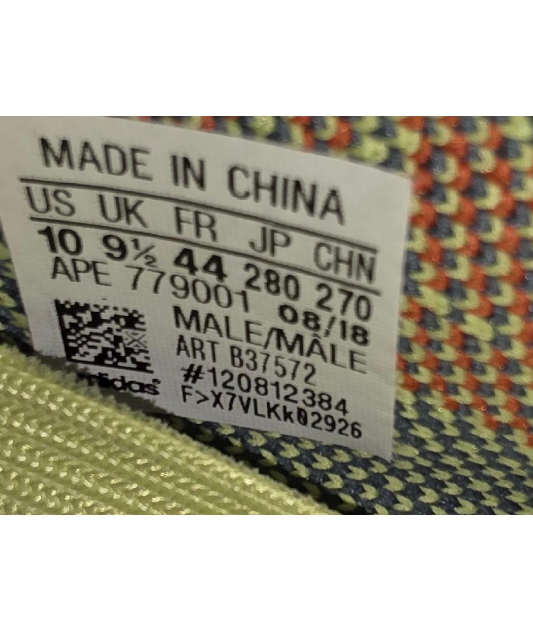 ADIDAS YEEZY Желтые резиновые низкие кроссовки / кеды, фото 5