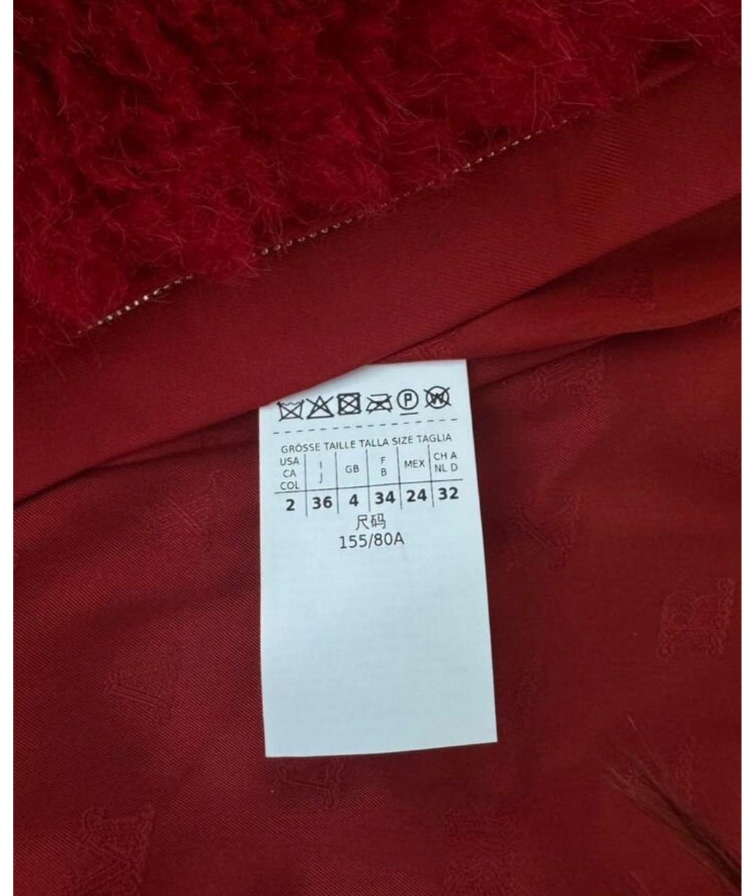 MAX MARA Красная шерстяная куртка, фото 3