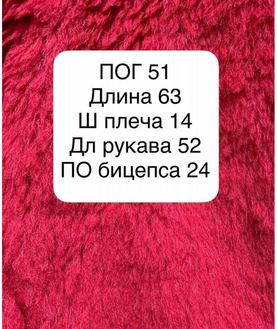 MAX MARA Красная шерстяная куртка, фото 6