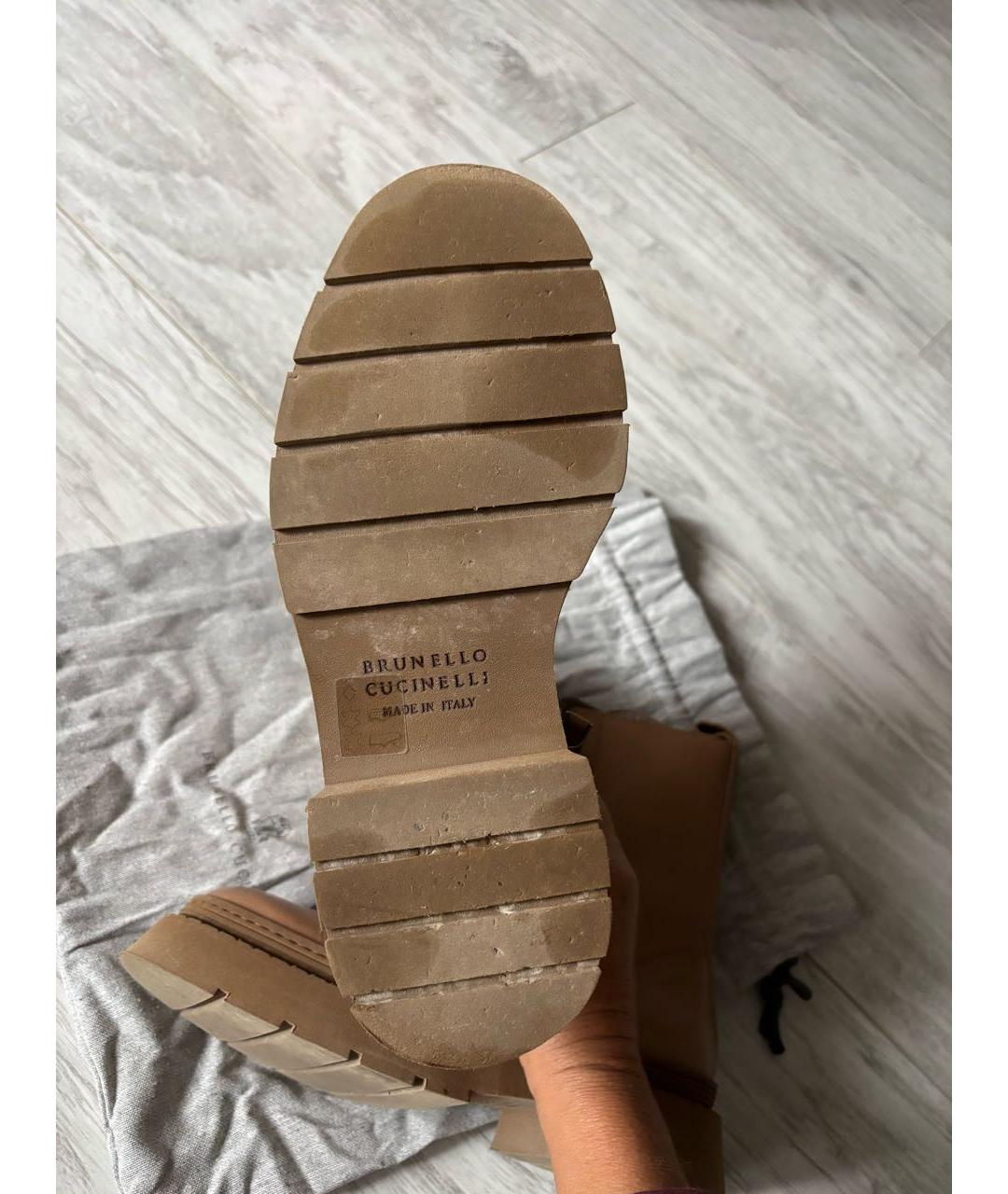 BRUNELLO CUCINELLI Бежевые кожаные ботинки, фото 4