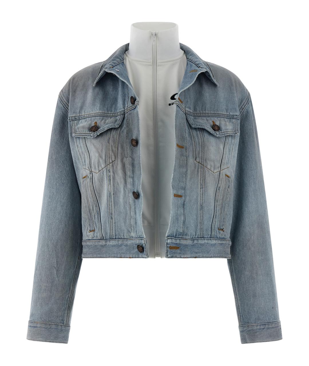 BALENCIAGA Голубая хлопковая куртка, фото 1