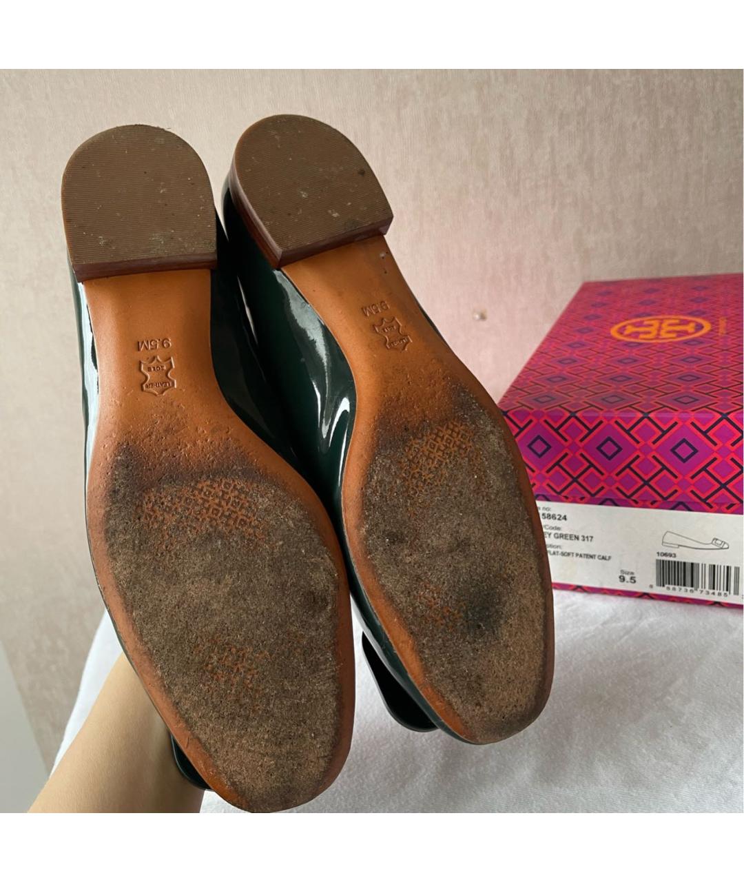 TORY BURCH Зеленые балетки из лакированной кожи, фото 7