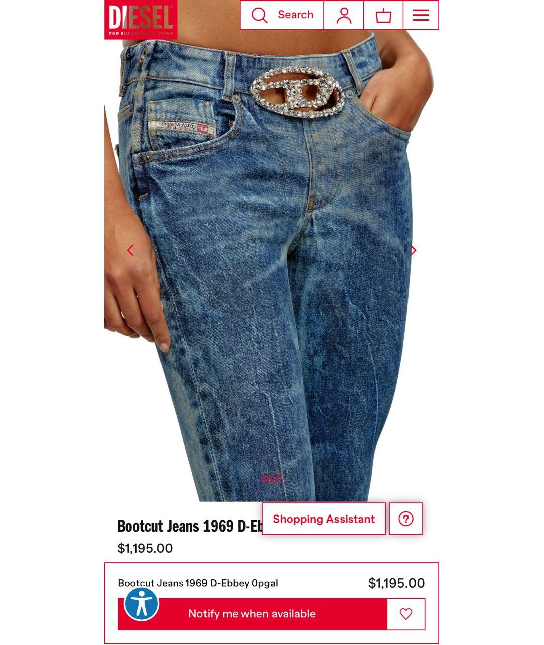 DIESEL Синие хлопко-эластановые джинсы клеш, фото 3