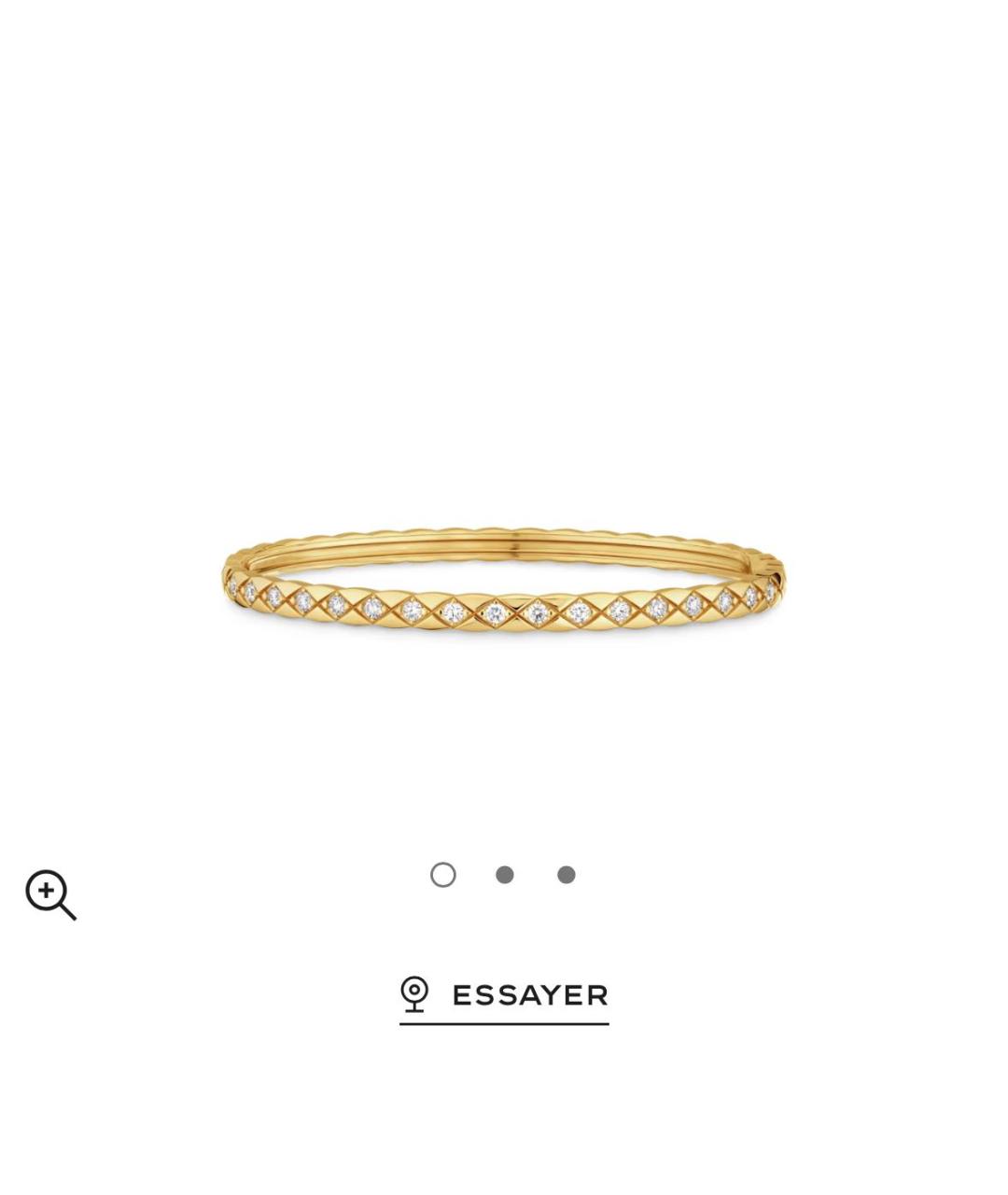 CHANEL Желтый браслет из желтого золота, фото 4