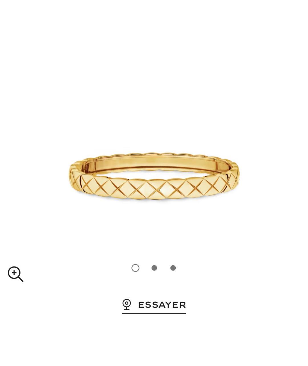 CHANEL Желтый браслет из желтого золота, фото 4