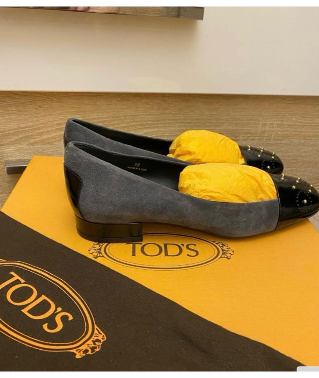 TOD'S Антрацитовые замшевые туфли, фото 9