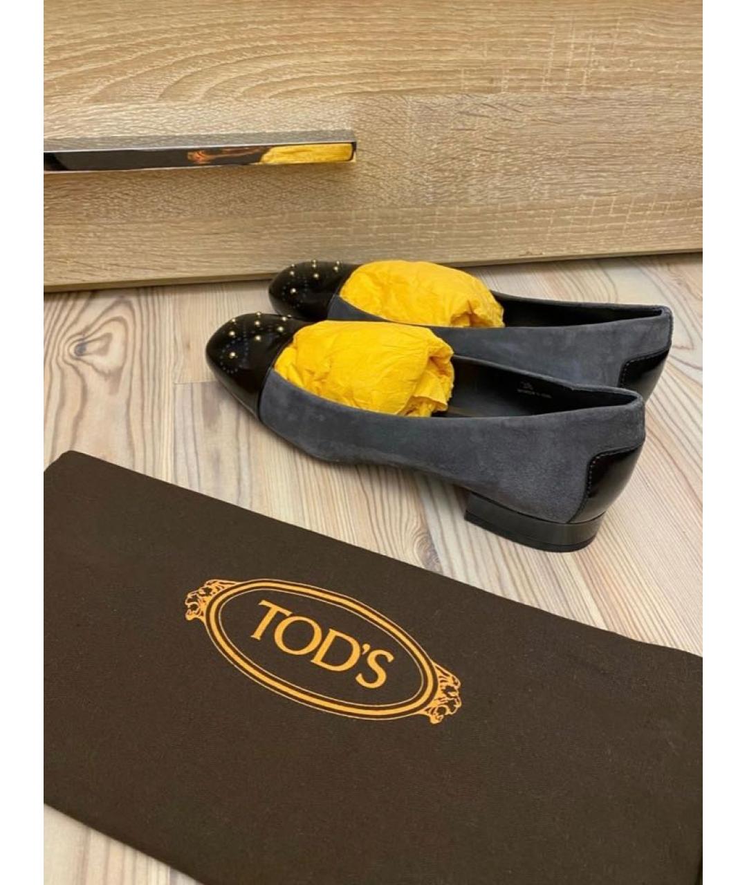 TOD'S Антрацитовые замшевые туфли, фото 2