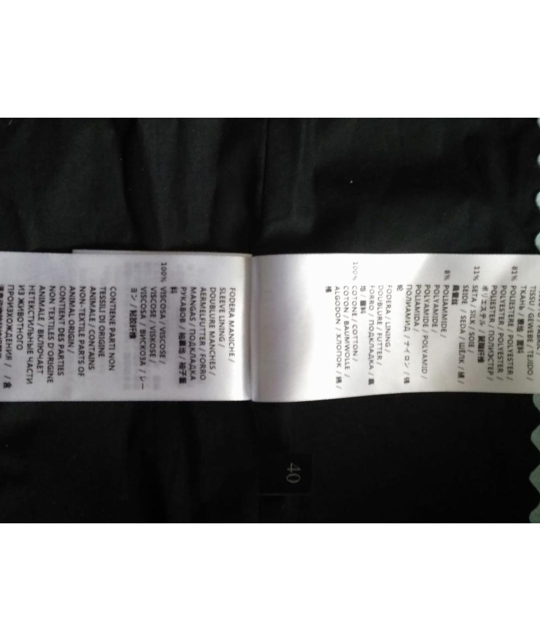 GUCCI Зеленый полиамидовый жакет/пиджак, фото 4