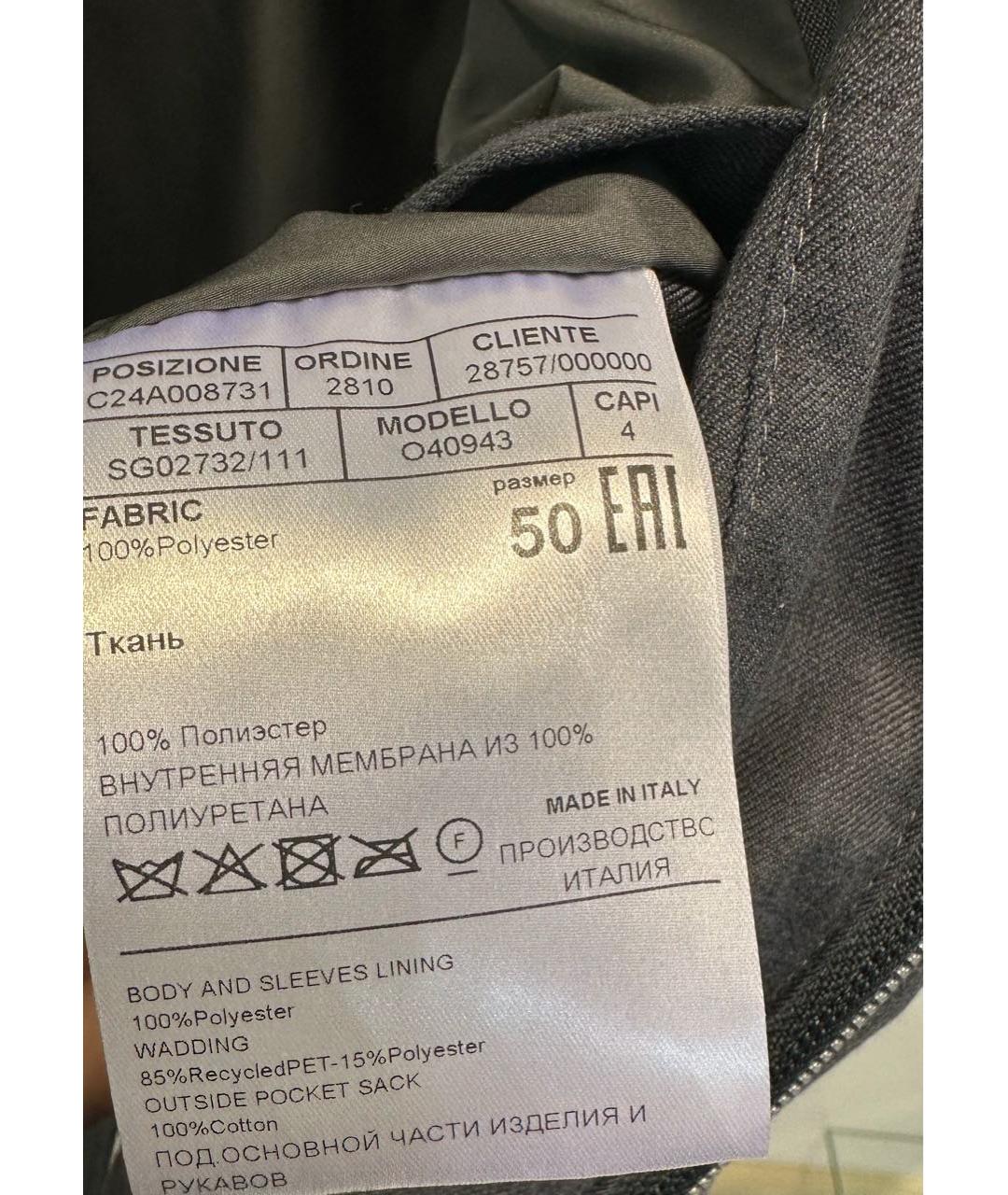CANALI Антрацитовая полиэстеровая куртка, фото 5