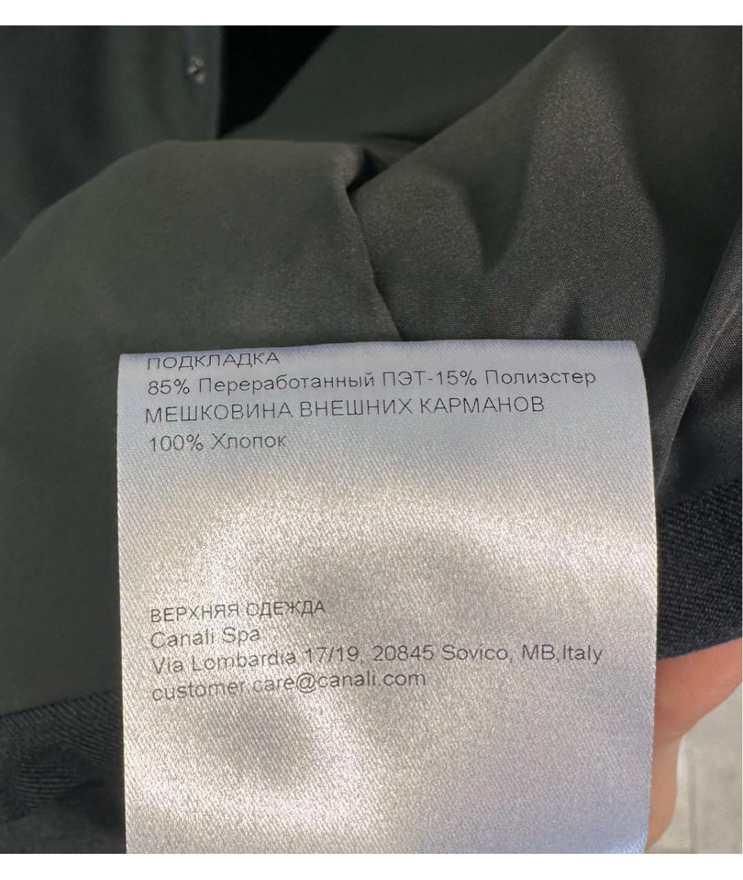 CANALI Антрацитовая полиэстеровая куртка, фото 4