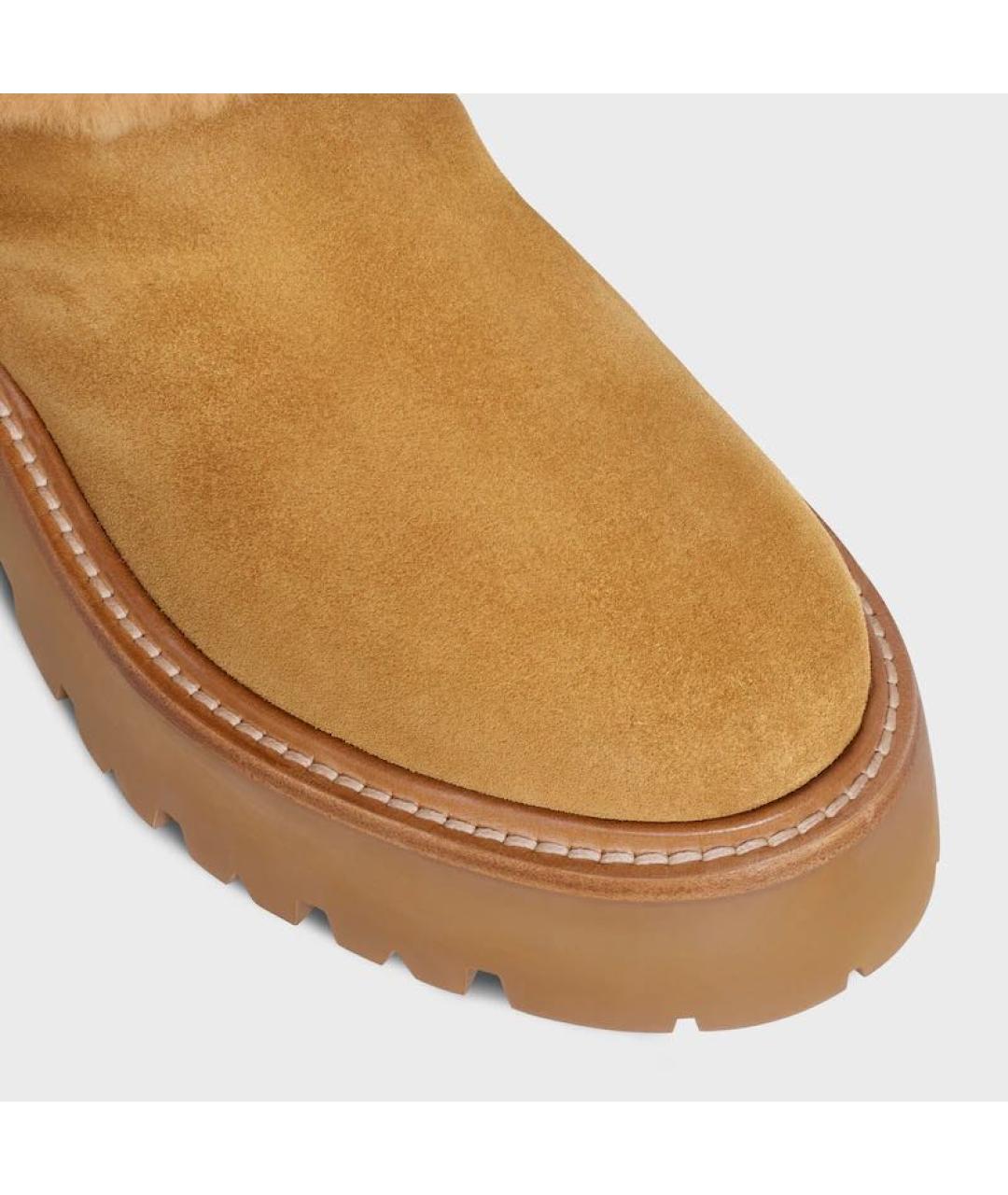 CELINE Горчичные кожаные ботильоны, фото 3