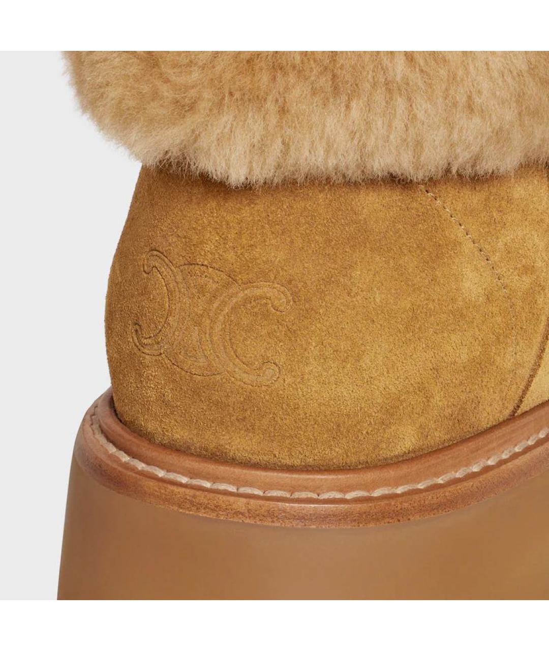 CELINE Горчичные кожаные ботильоны, фото 4