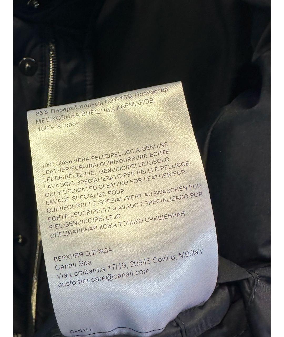 CANALI Темно-синяя полиэстеровая куртка, фото 4
