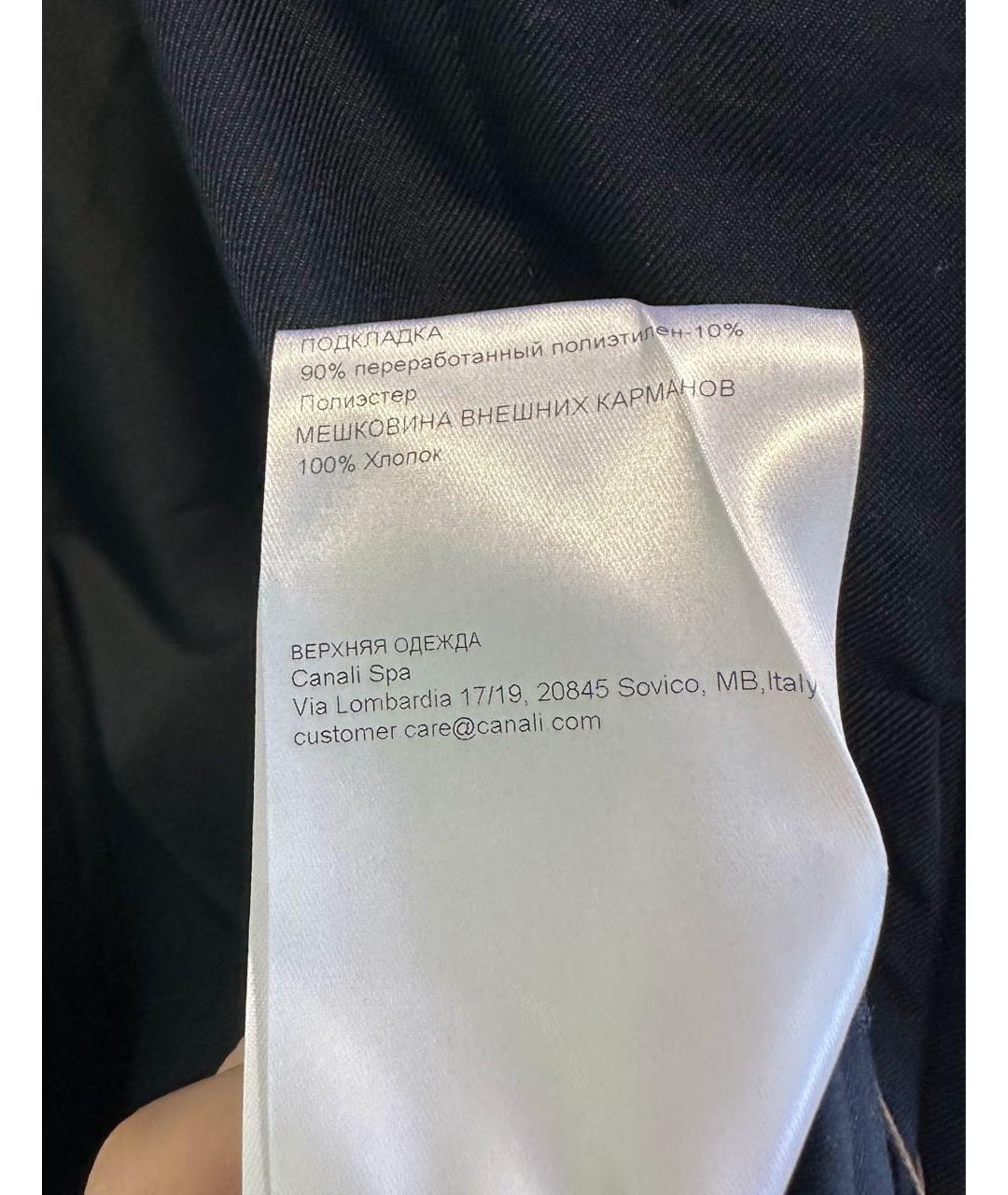 CANALI Темно-синяя полиэстеровая куртка, фото 5