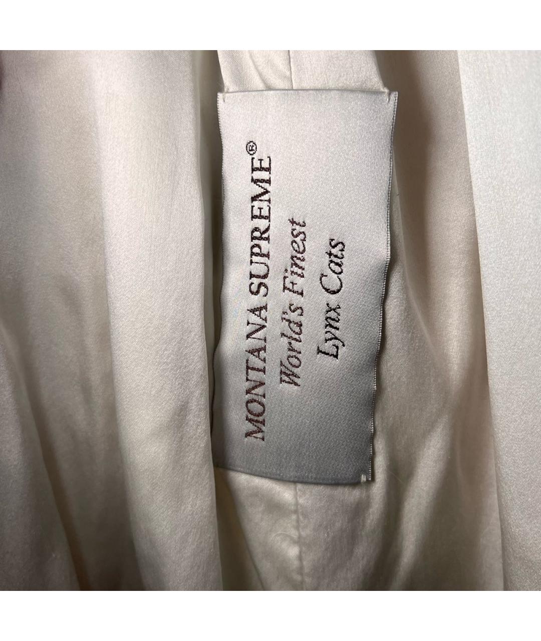 Milady Белая меховая шуба, фото 6