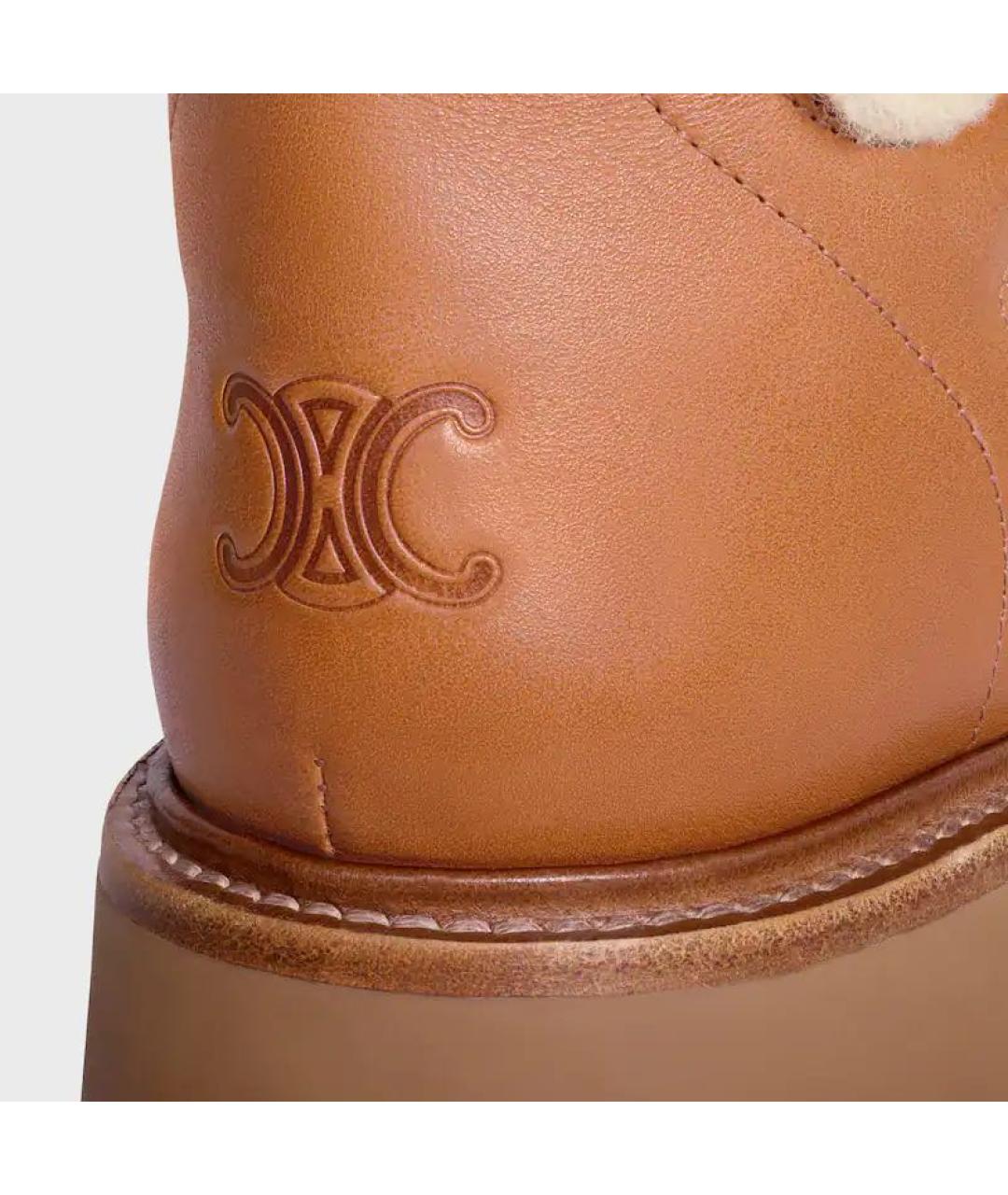 CELINE Коричневые ботинки, фото 4