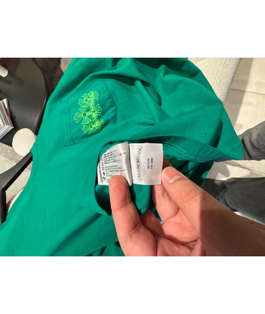 Изображение продукта