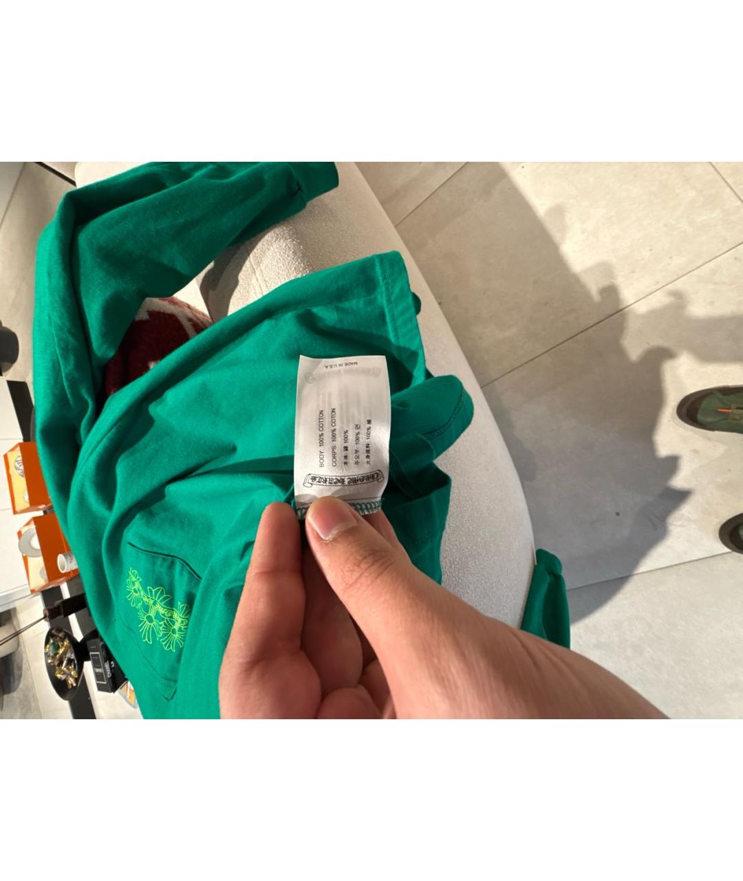 Изображение продукта