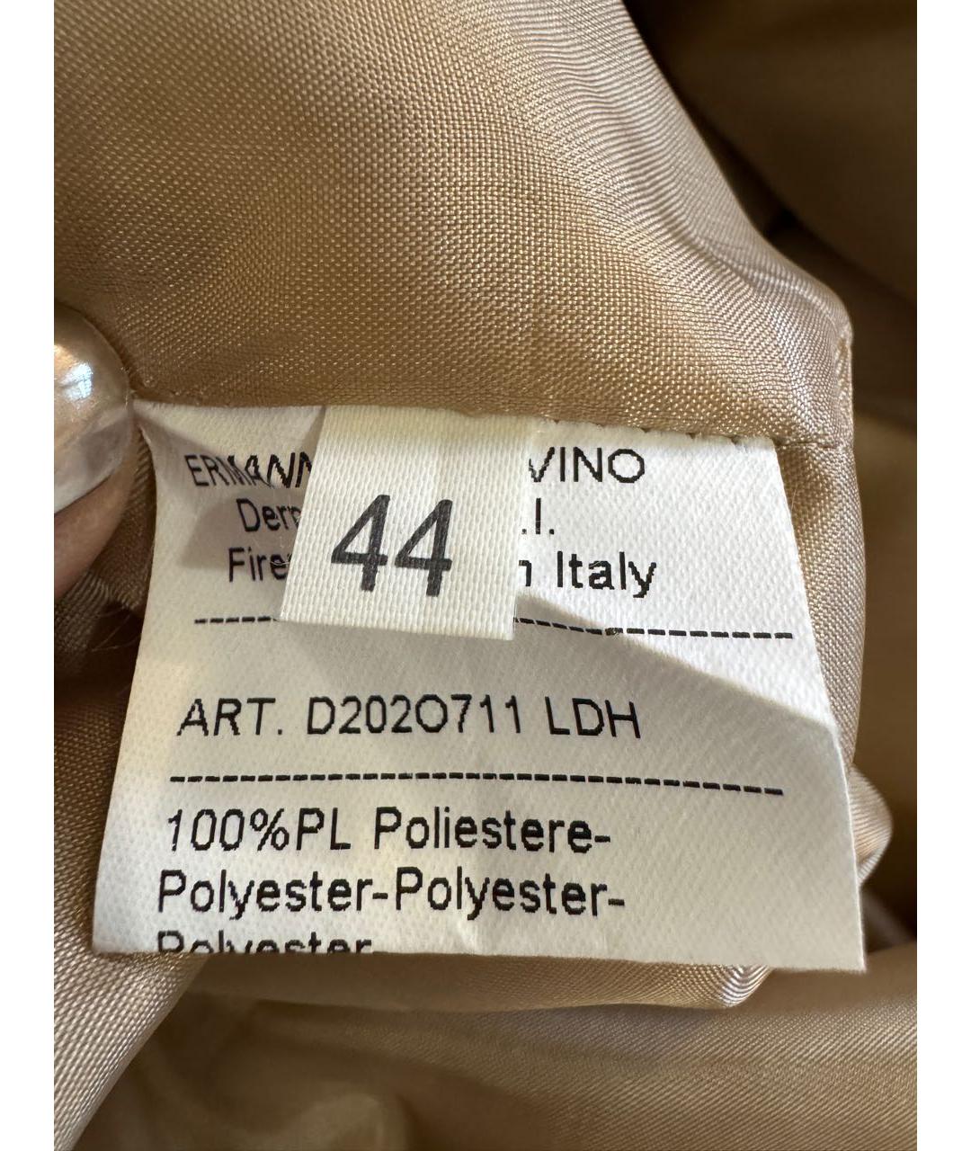 ERMANNO SCERVINO Бежевая полиэстеровая юбка миди, фото 6