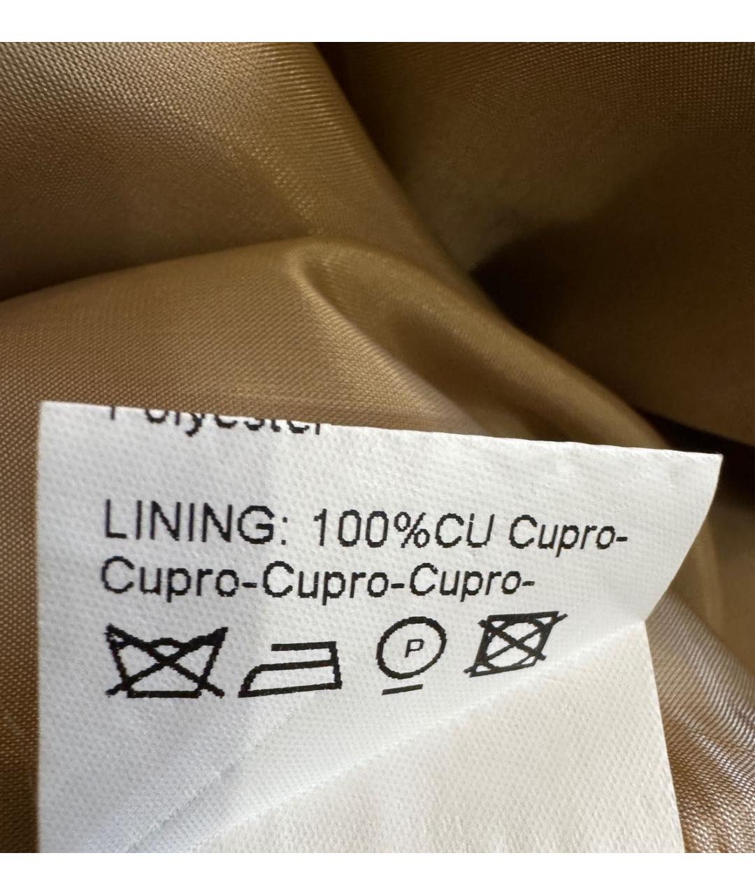 ERMANNO SCERVINO Бежевая полиэстеровая юбка миди, фото 5