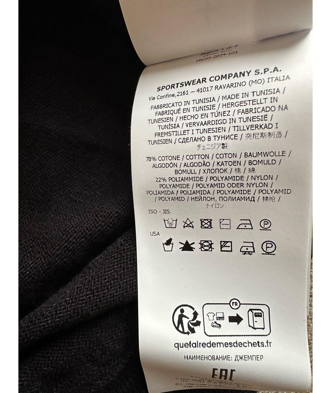 STONE ISLAND Черный хлопковый джемпер / свитер, фото 7