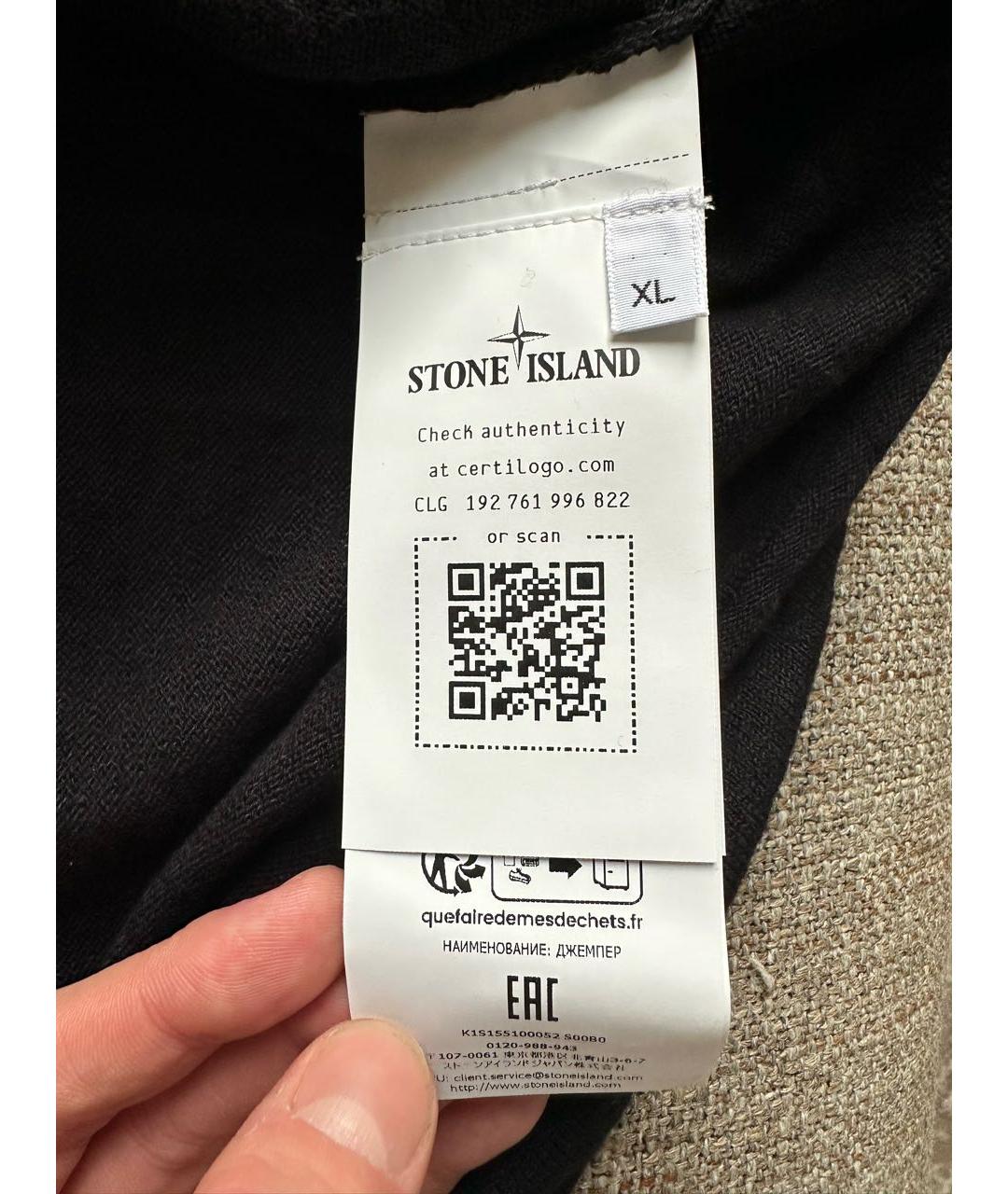 STONE ISLAND Черный хлопковый джемпер / свитер, фото 6