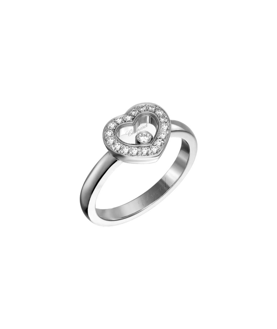 CHOPARD Кольцо из белого золота, фото 3