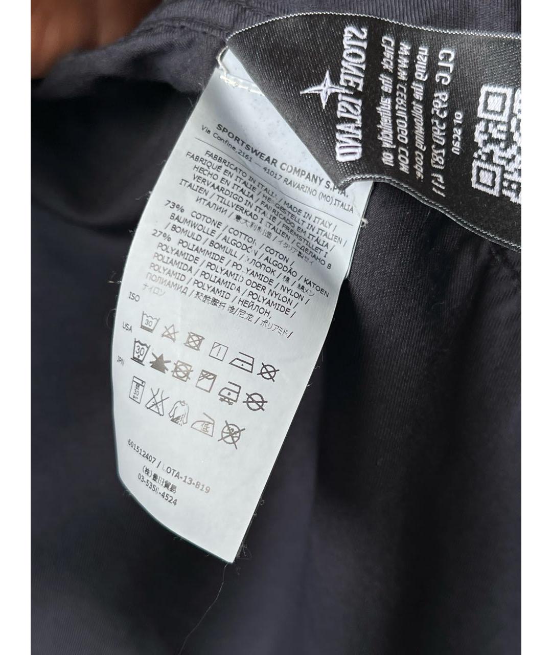 STONE ISLAND Темно-синяя хлопковая куртка, фото 6