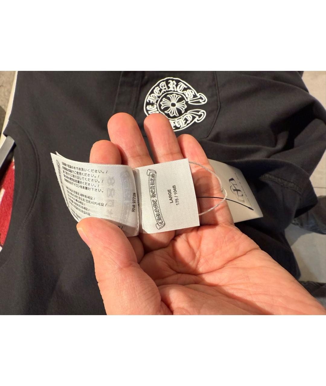 Изображение продукта