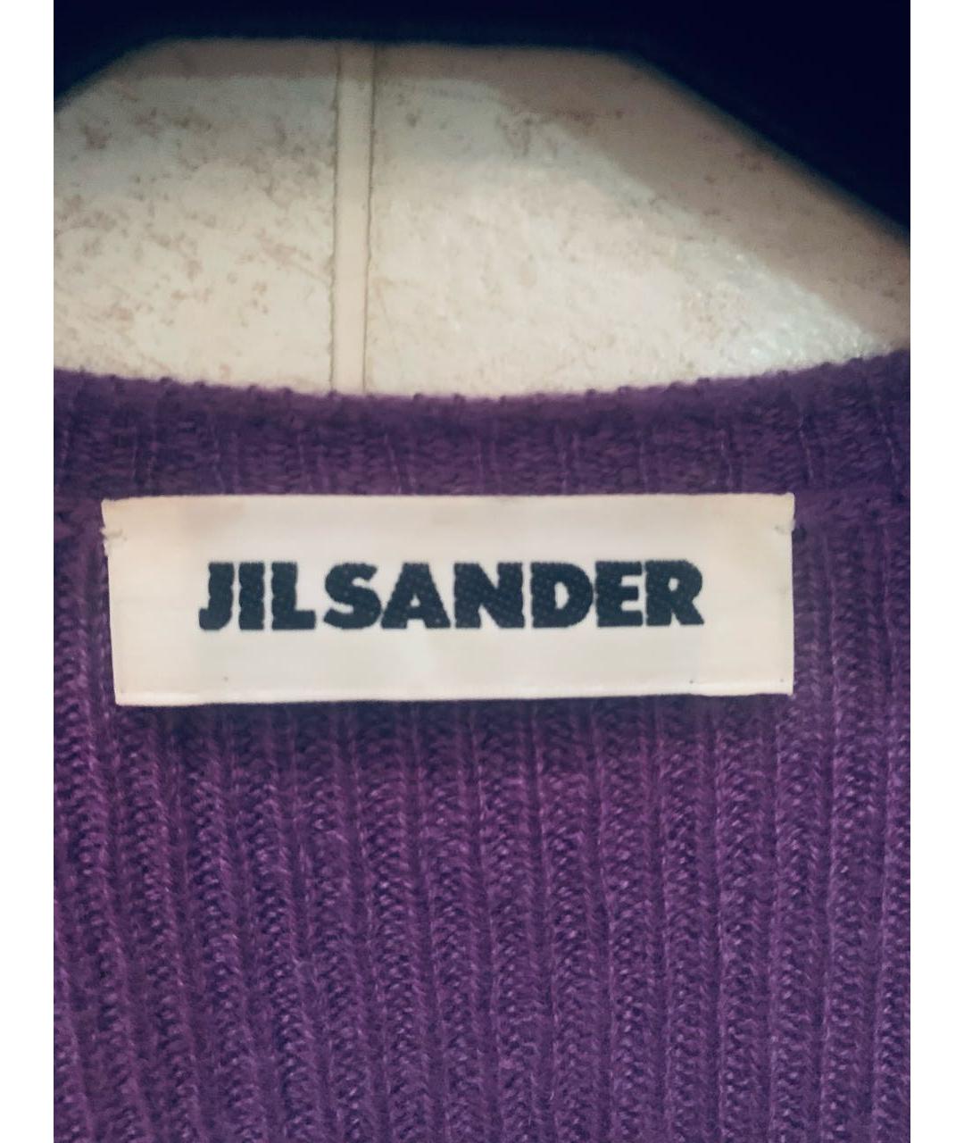 JIL SANDER Фиолетовый кашемировый джемпер / свитер, фото 3