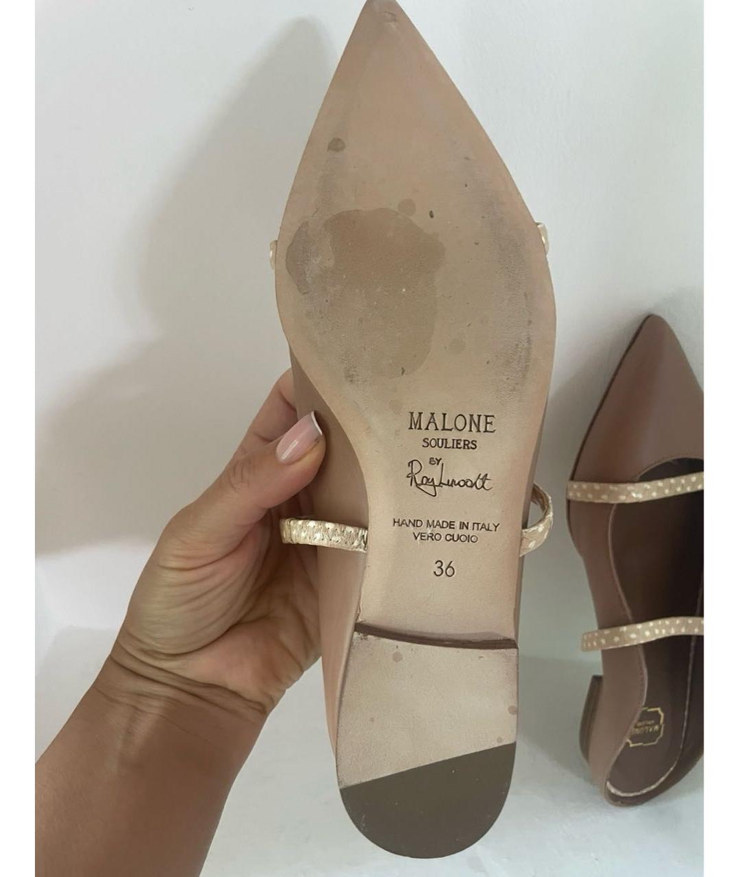 MALONE SOULIERS Бежевые кожаные мюли, фото 7